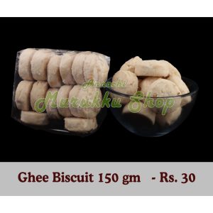 Ghee Biscuit