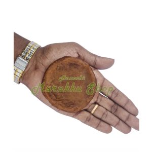 Adhirasam (3 Inches) - Rs15