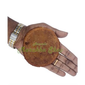 Adhirasam