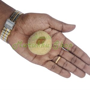 Rava Laddu (Big)