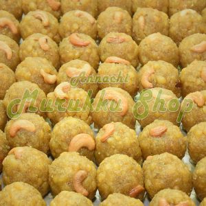Spl. Kalyana Laddu – 250 g