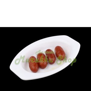 Dry Jamoon 1kg