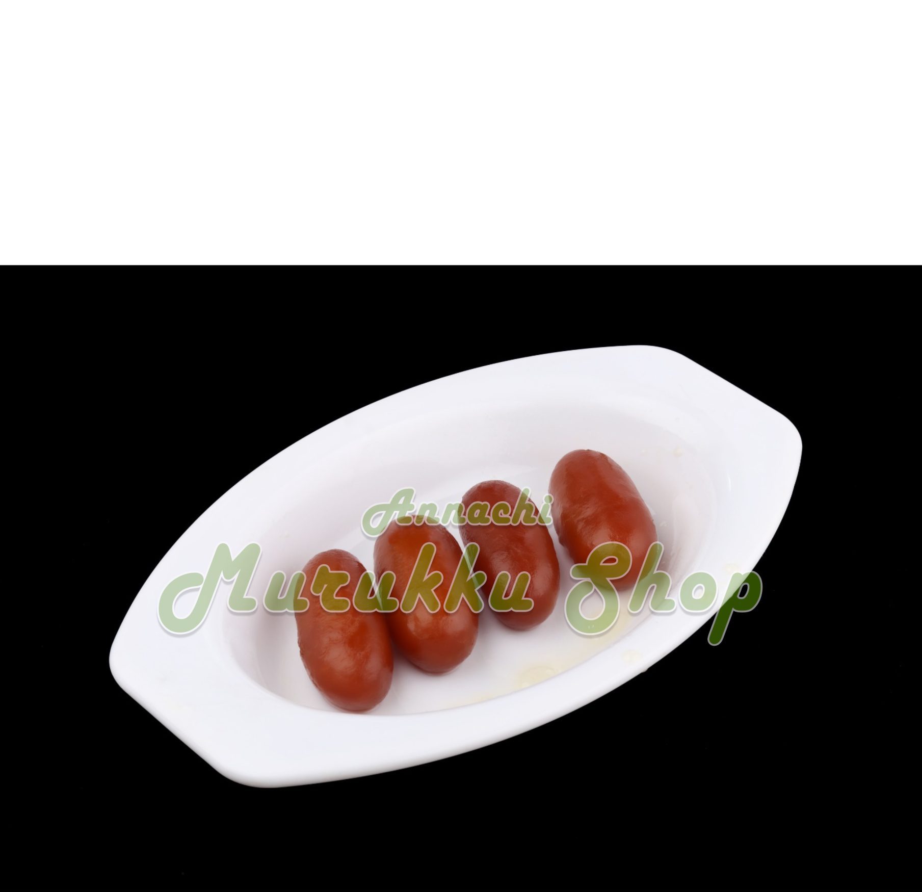 Dry Jamoon 250gm