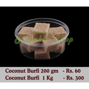 Coconut Burfi