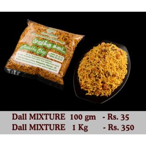Dal Mixture