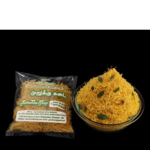 Nice Ompodi