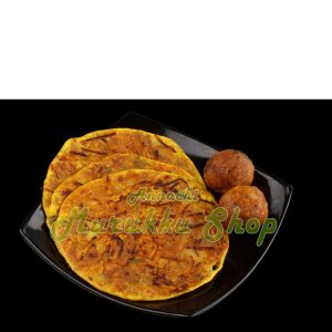 Vegetable Boli (1 Pcs) - Rs. 20