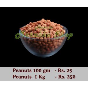 Peanuts