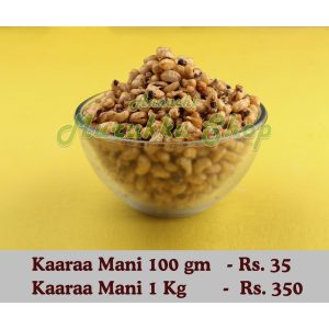 Kaara Mani