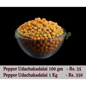 Pepper Udachakadalai