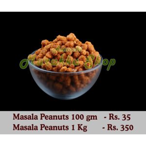 Masala Peanuts