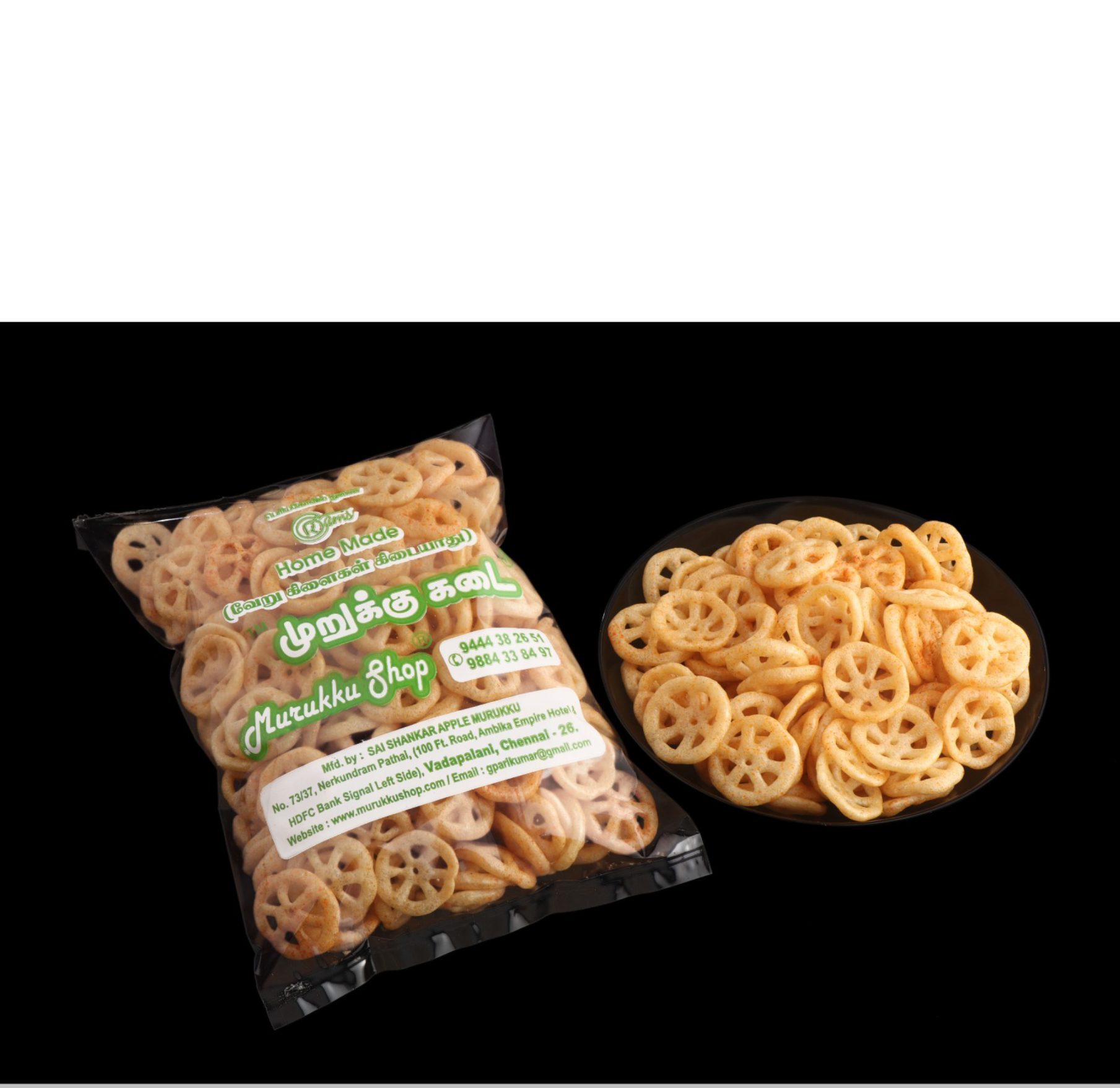 Wheel Fryams 100gm
