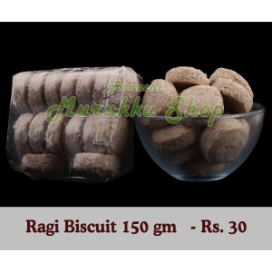 Ragi Biscuit