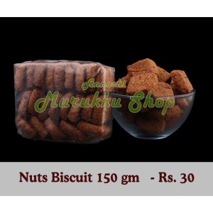 Nuts Biscuit