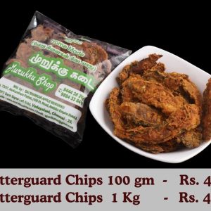 Bitterguard Chips
