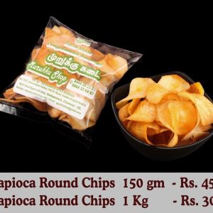 Tapioca Round Chips