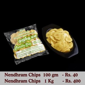 Nendhram Chips