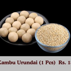 Kambu Urundai