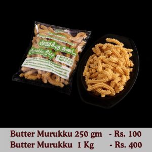 Butter Murukku