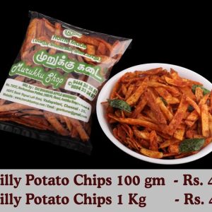 Chilly Potato Chips