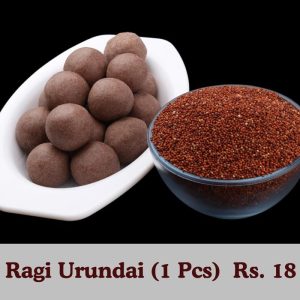 Ragi Urundai - (1 Pcs)