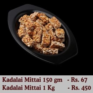 Kadalai Mittai