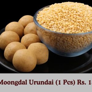 Moong Dal Urundai