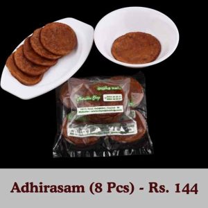 Adhirasam (8 Pcs)