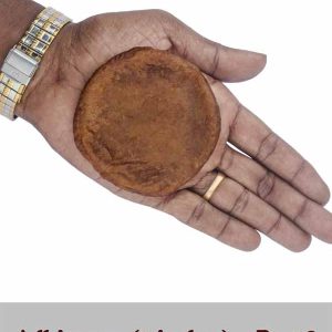 Adhirasam (3 Inches)