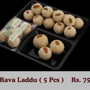Rava Laddu (5 Pcs)