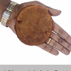 Adhirasam - Size 4 Inches