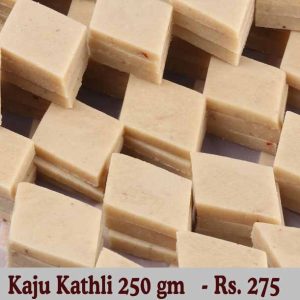 Kaju Kathli