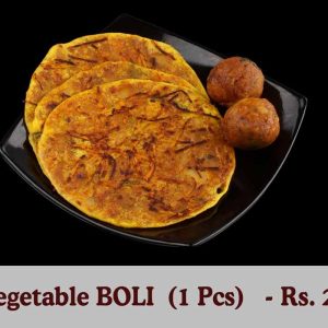 Vegetable Boli (1 Pcs)