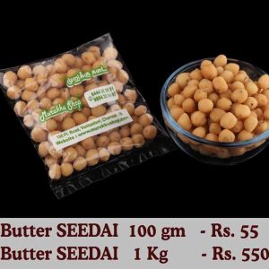 Butter Seedai – Fresh & Crispy
