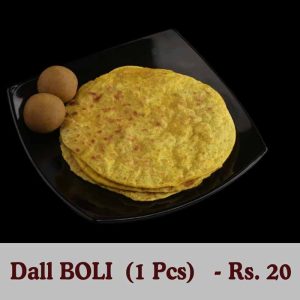 Dall BOLI (1 Pcs)