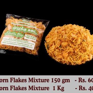 Corn Flakes Mixture