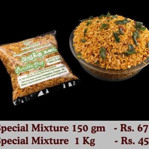Special Mixture