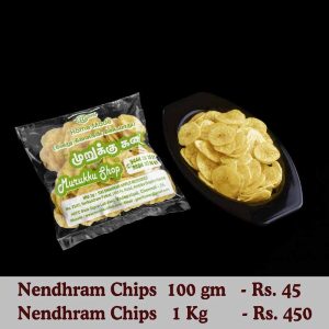 Nendhram Chips