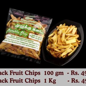 Jack Fruit Chips