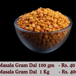 Masala Gram Dal
