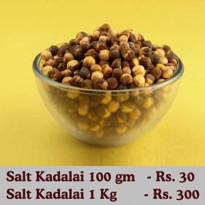 Salt Kadalai