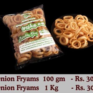 Onion Fryams