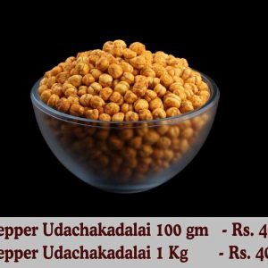 Pepper Udachakadalai