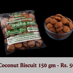 Coconut Biscuit