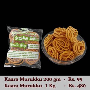 Annachi Murukku Shop