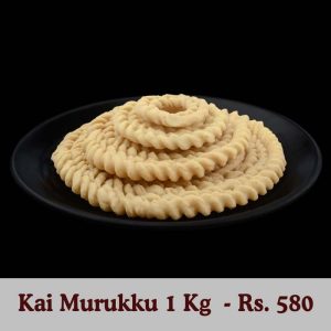 Kai Murukku 1Kg