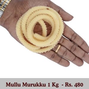 Mullu Murukku 1Kg