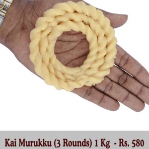 Kai Murukku (3 Rounds)