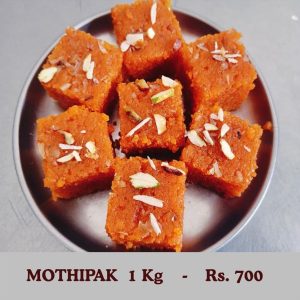 Mothipak 1 Kg pack