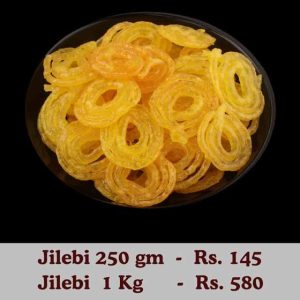 Jilebi 250 gm